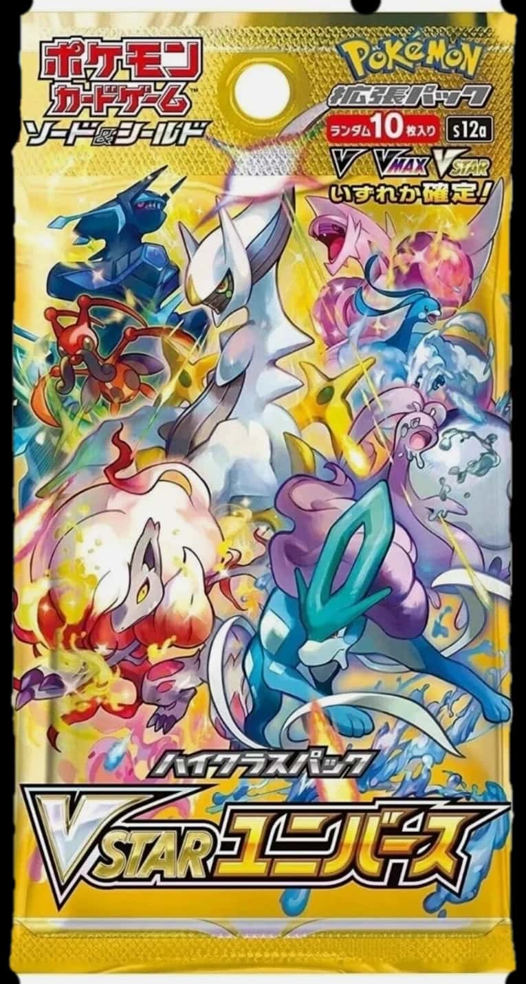 Vstar Universe booster pack [ja]