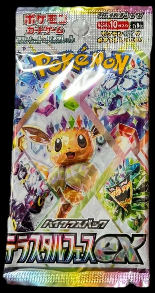 Terastal Festival Ex booster pack [ja]