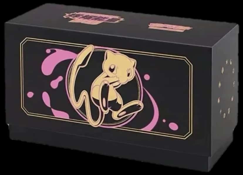 Brilliant Energy Gift Box 20 collection box [zh]