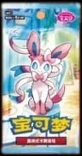 Simplified Chinese Series booster pack [zh]