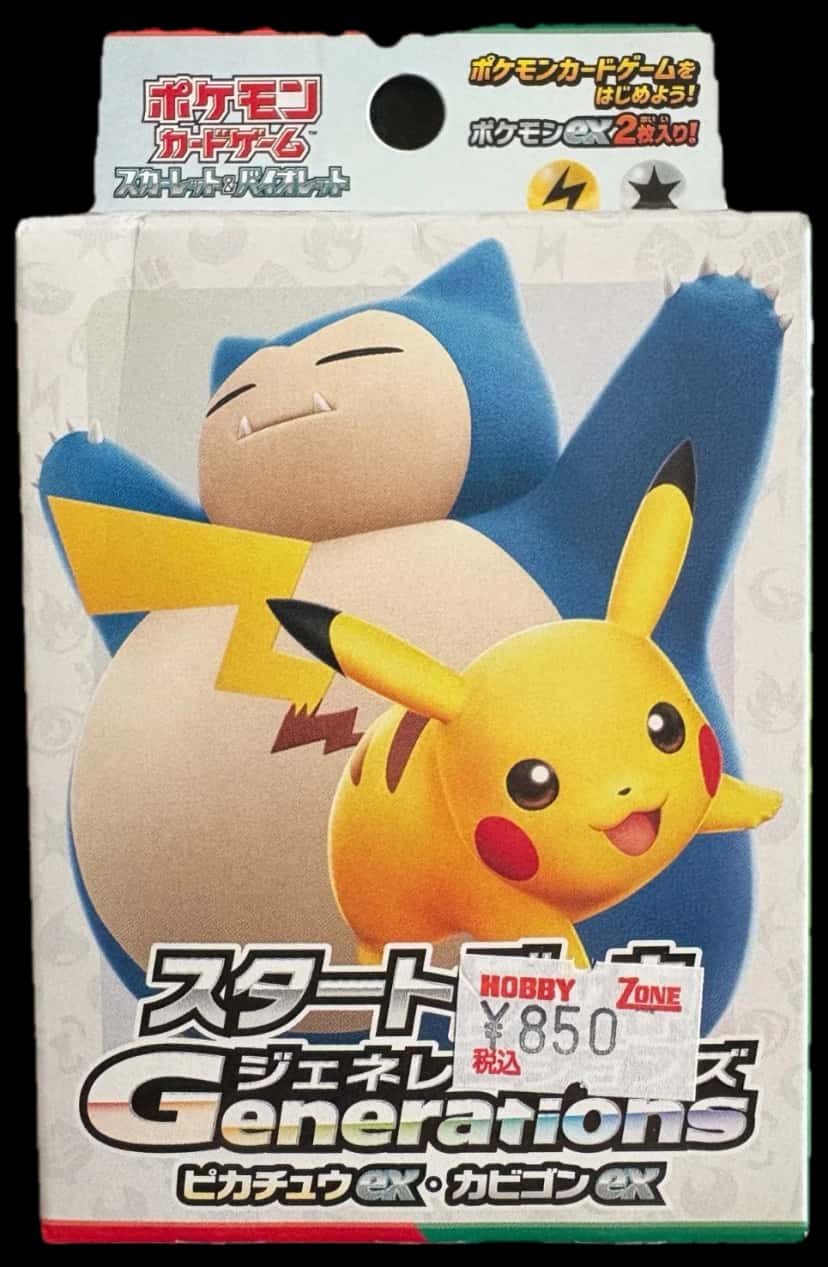 Start Deck Generations Pikachu & Snorlax deck [ja]