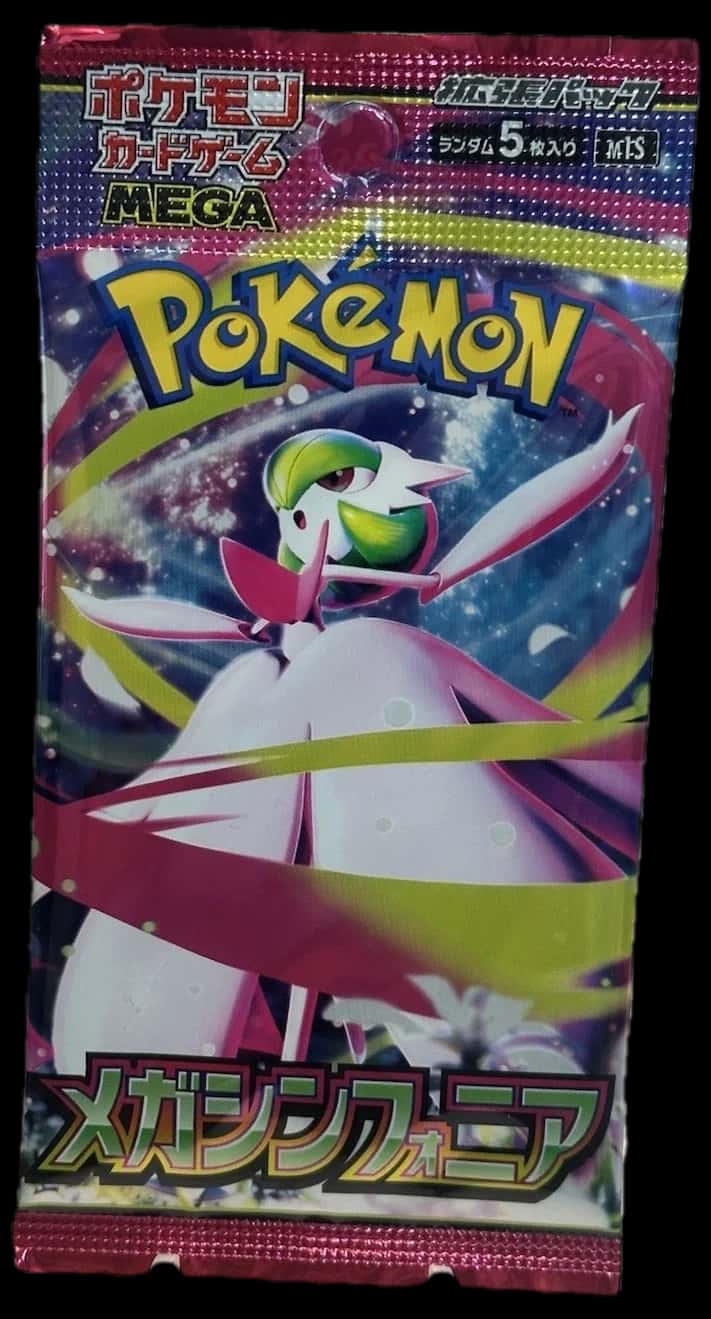 Mega Symphonia booster pack [ja]