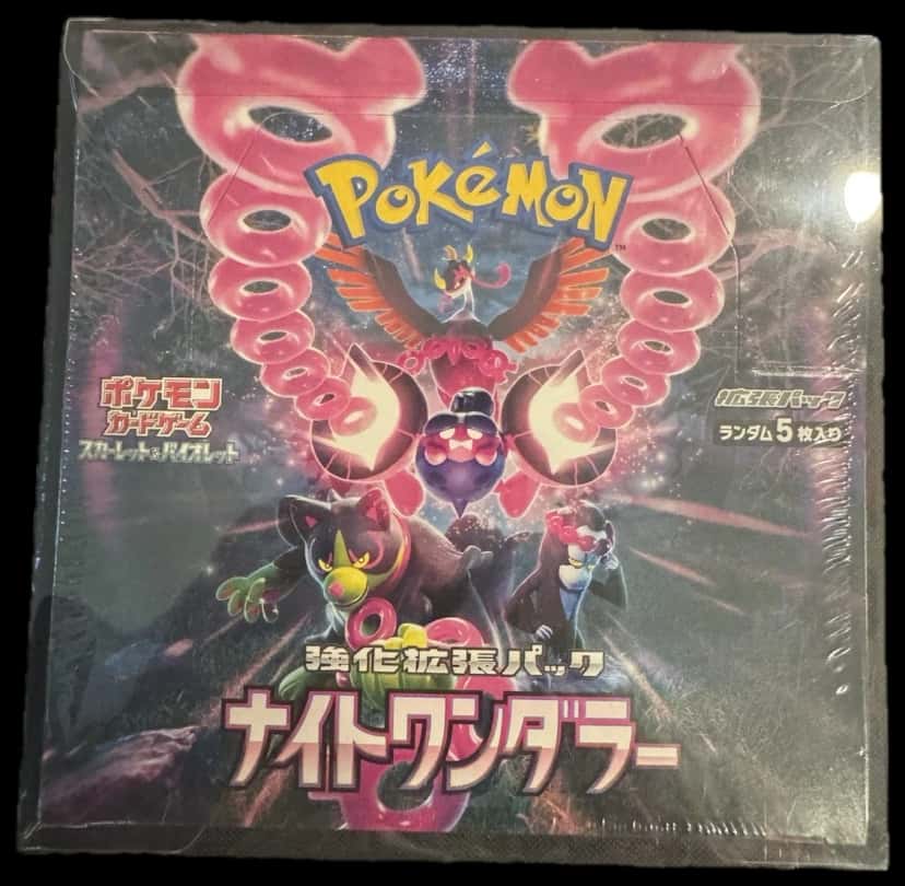 Night Wanderer booster box [ja]