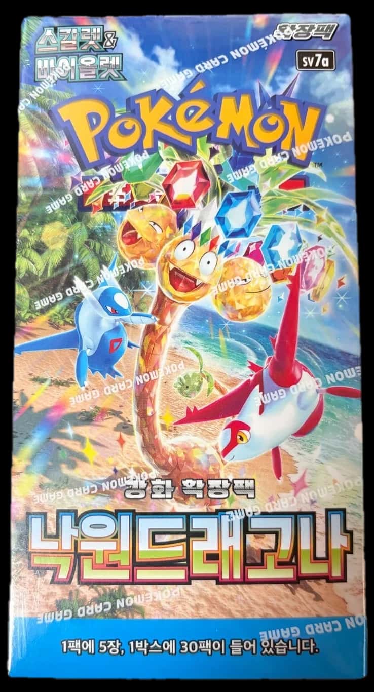 Paradise Dragona booster box [ko]