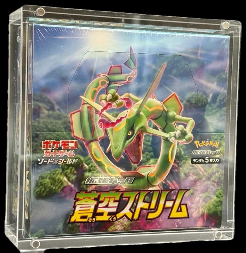 Blue Sky Stream booster box [ja]