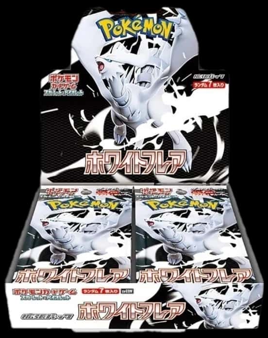 Black Bolt & White Flare booster box [ja]