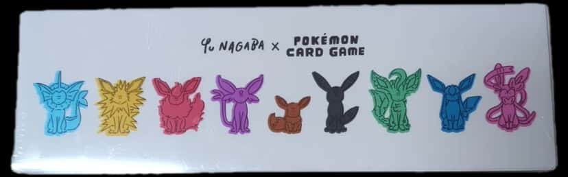 Yu Nagaba X Pokemon Eevee Special Box collection box [ja] [pokemon_center]
