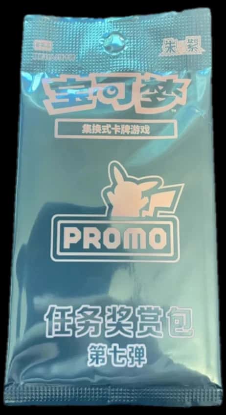 Scarlet & Violet booster pack [zh]