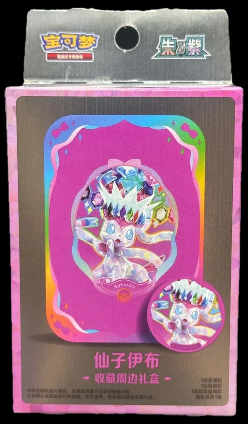 Scarlet & Violet Sylveon Collectible Gift Box collection box [zh]