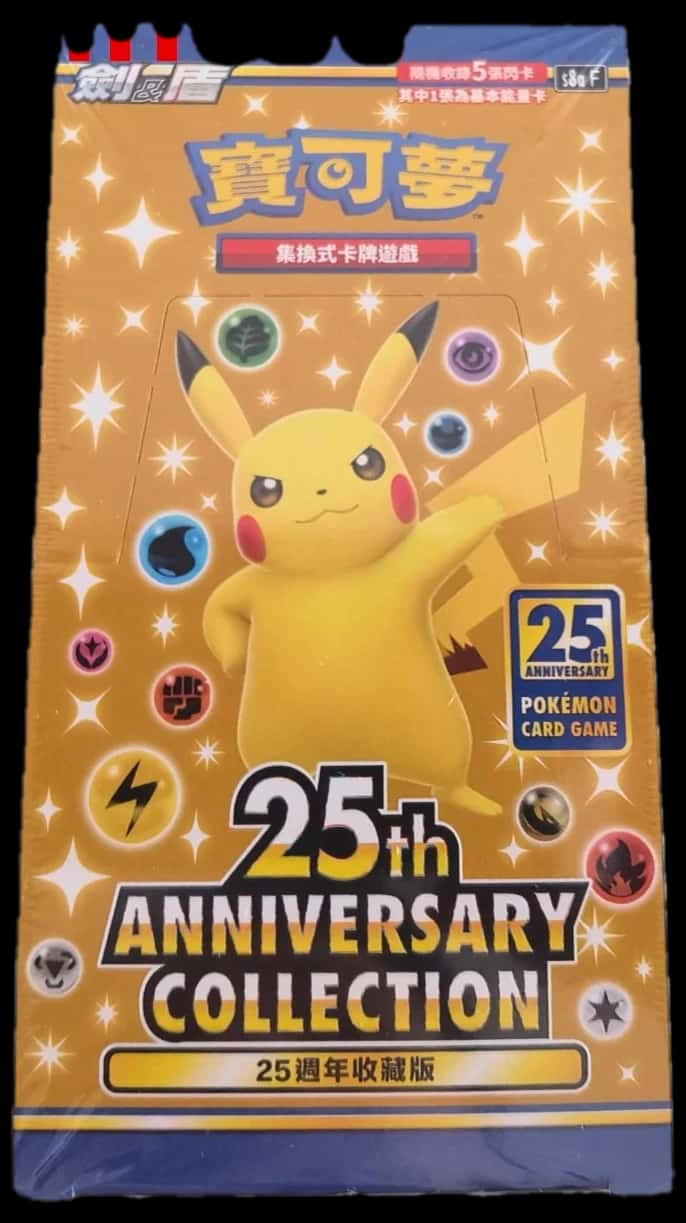 25Th Anniversary Collection booster box [zh]
