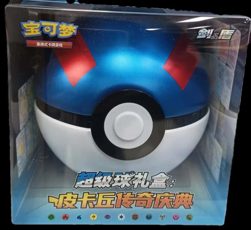 Great Ball Gift Box Pikachu Legendary Celebration tin [zh]