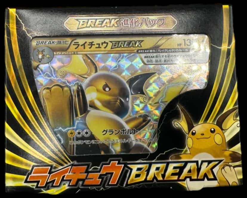 Xy Break Raichu Break Evolution Pack collection box [ja]