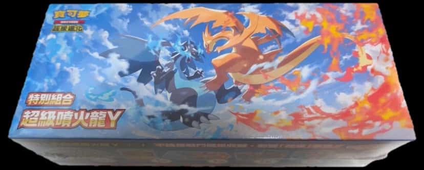 Mega Evolution Mega Charizard Y Special Set collection box [zh]