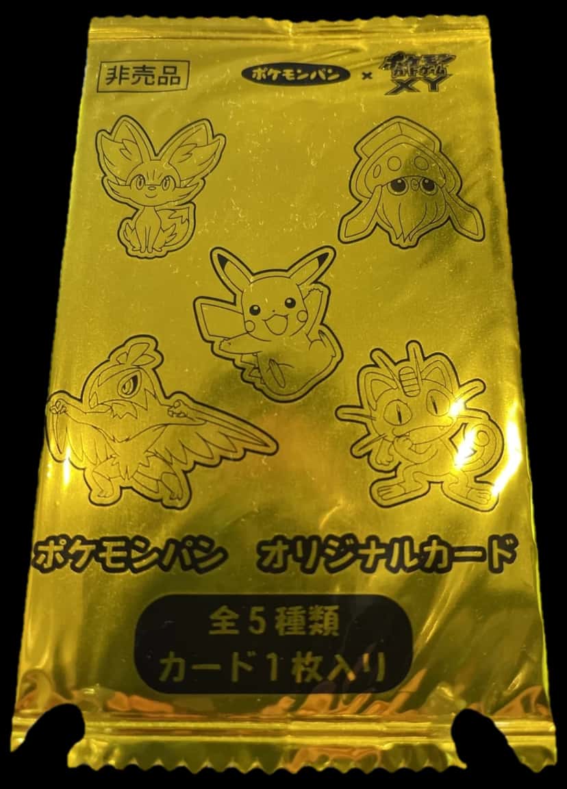 Pokemon Promo booster pack [ja]