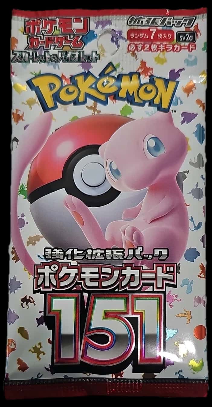 151 booster pack [ja]