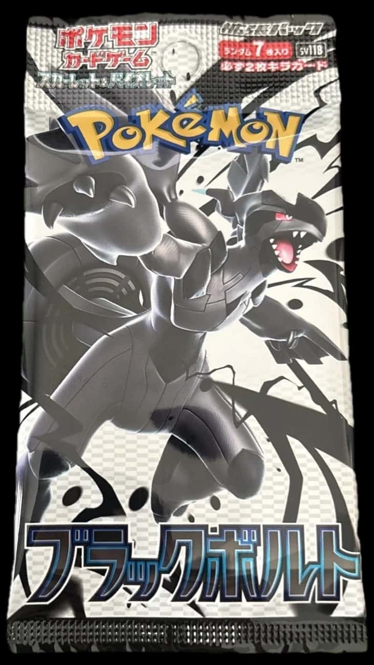 Black Bolt booster pack [ja]