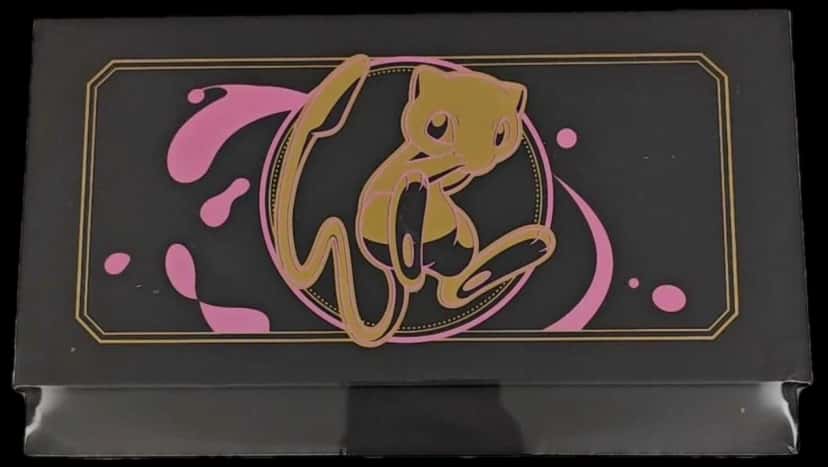 Brilliant Energy Gift Box 20 Mew collection box [zh]