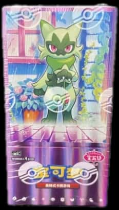Gem Pack Vol 4 & 5 booster box [zh]