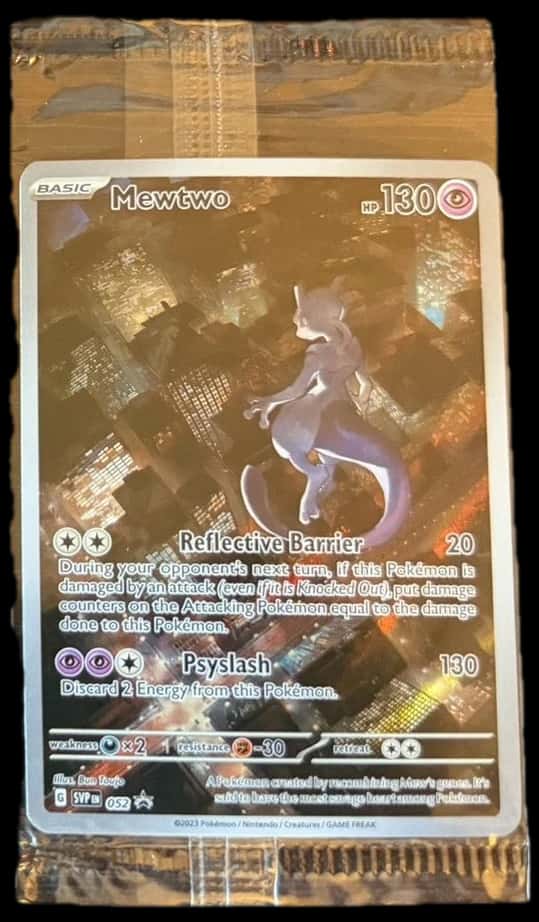 151 Ultra Premium Collection Promos sealed promo card