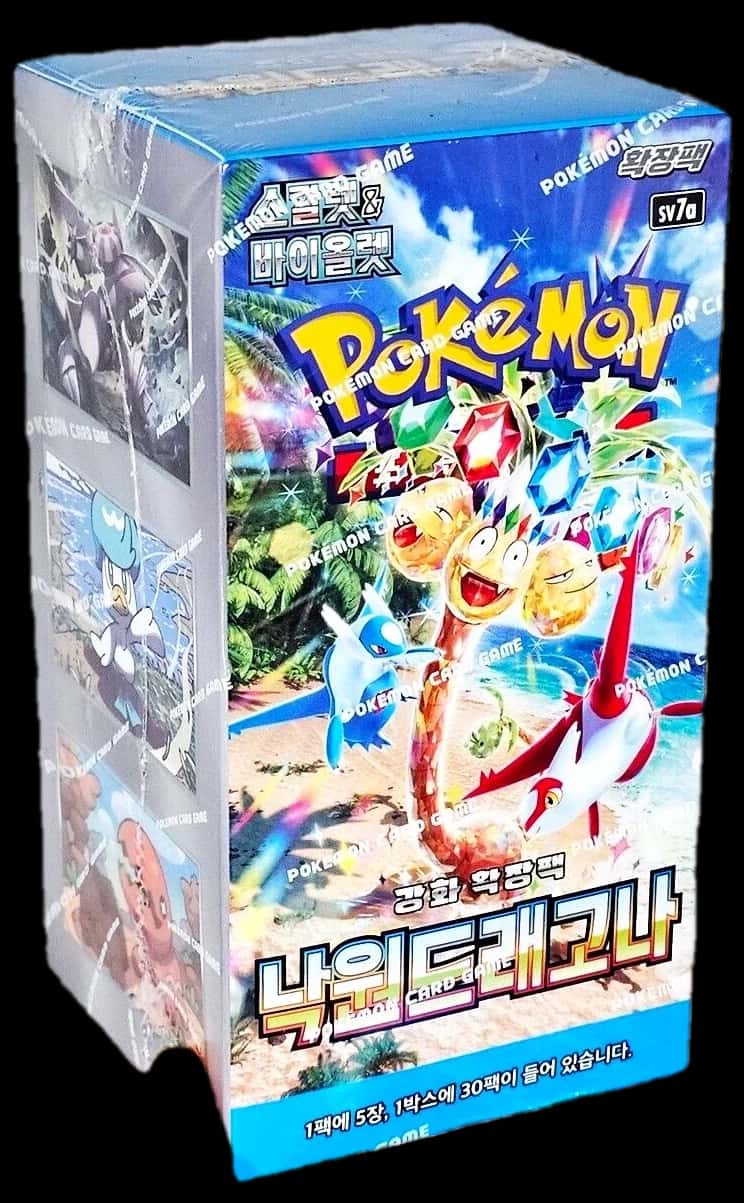 Surging Sparks booster box [ko]
