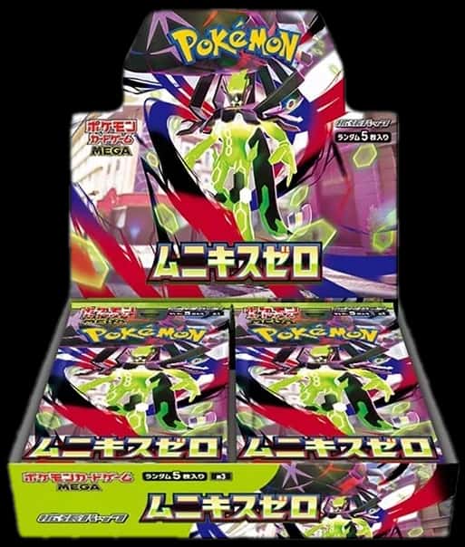 M3 Nihil Zero booster box [ja]