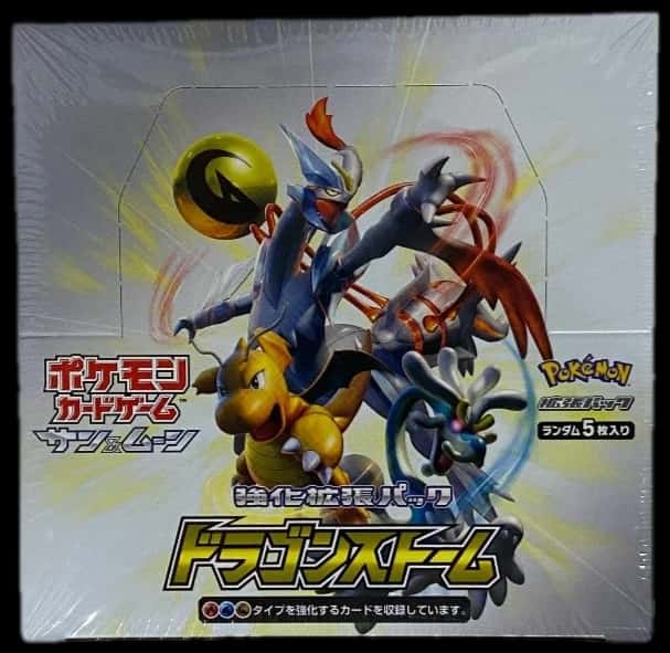 Dragon Storm booster box [ja]