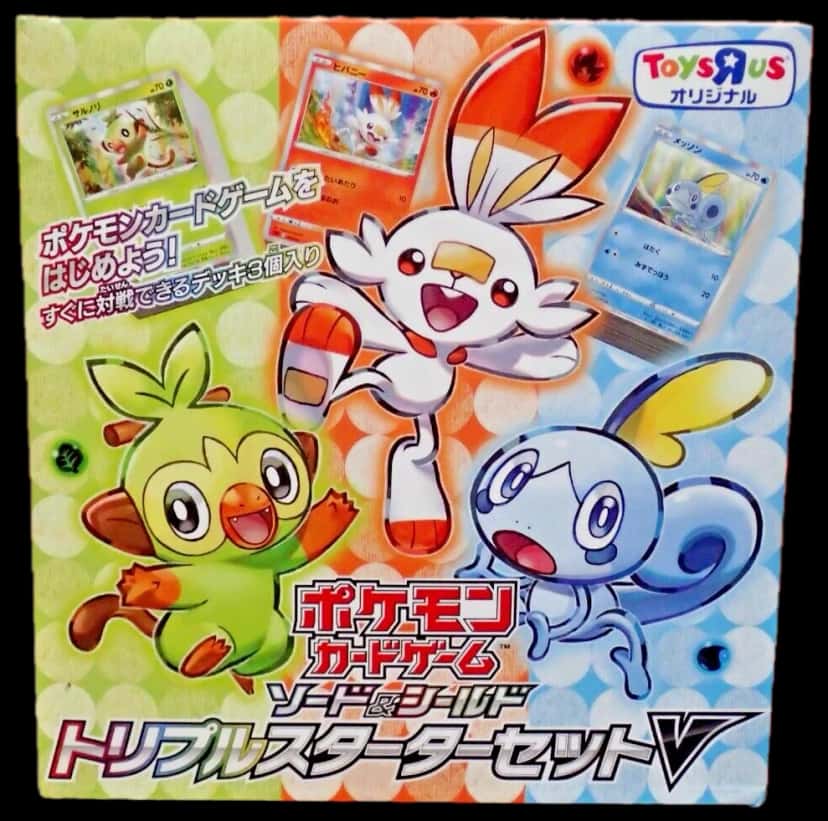 Sword & Shield Triple Starter Set V collection box [ja] [toys_r_us]