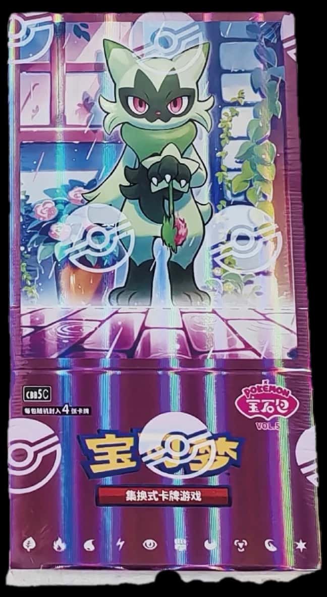 Gem Vol 4 & Vol 5 booster box [zh]