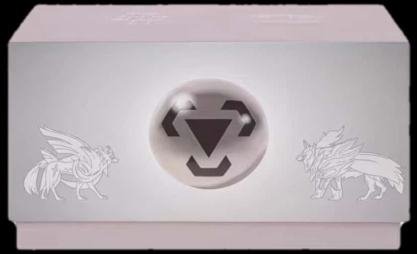Brilliant Energy Gift Box collection box [zh]