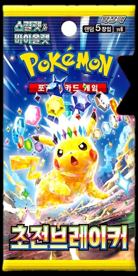 Surging Sparks booster pack [ko]