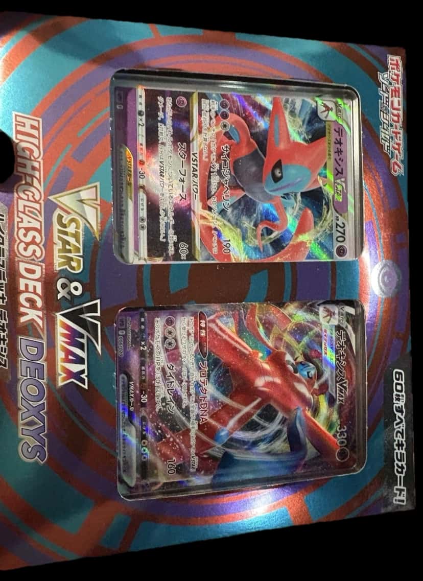 & High Class Deck Deoxys deck [ja]