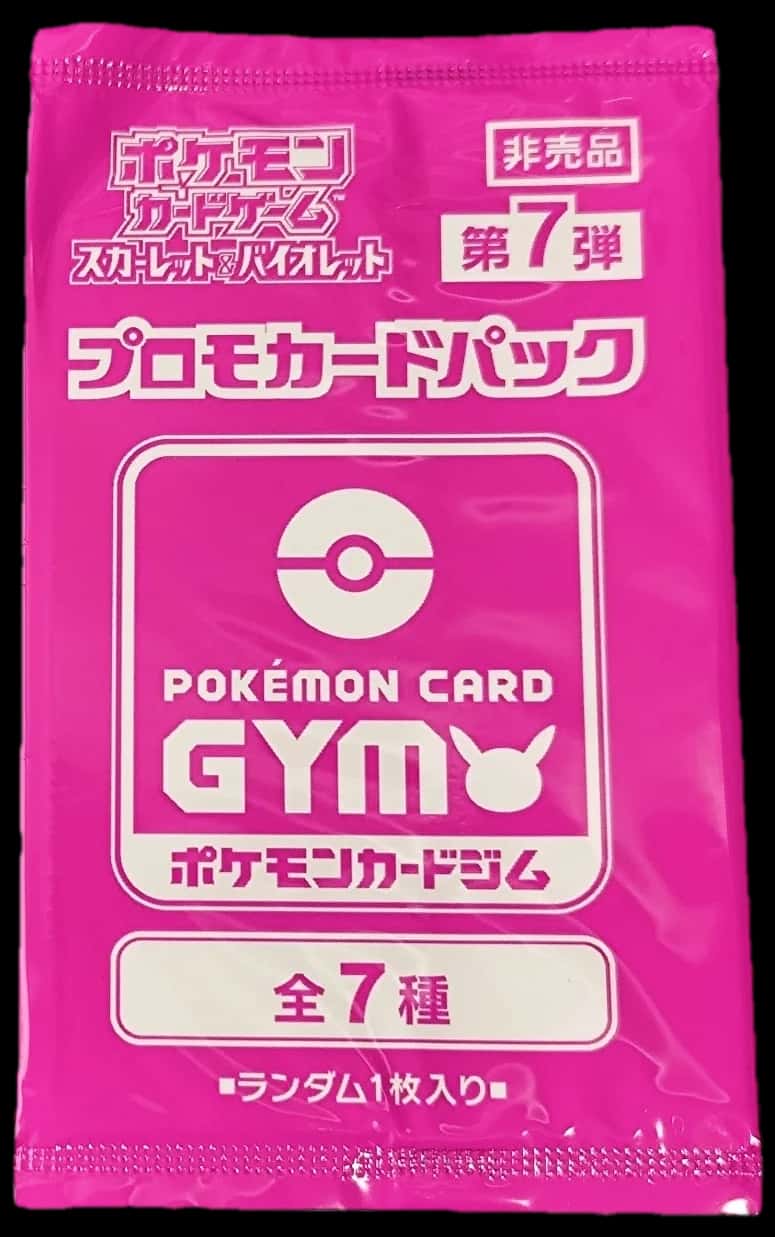 Scarlet & Violet Gym Promo booster pack [ja]