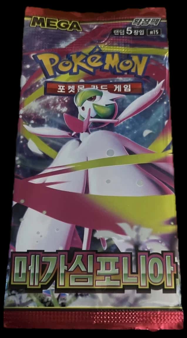 Mega Symphonia booster pack [ko]