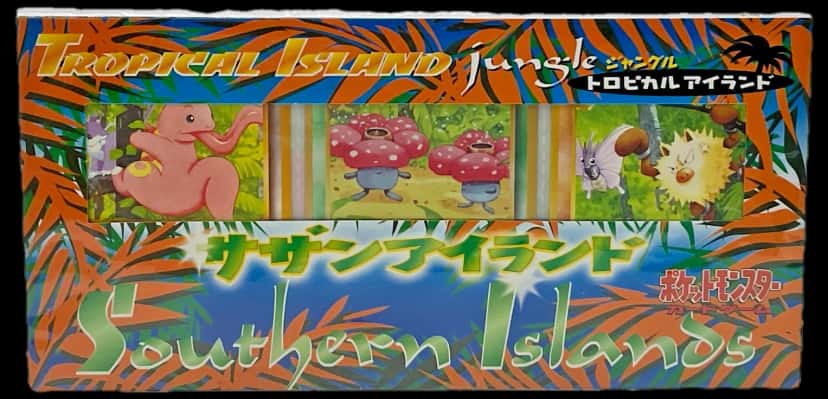 Southern Islands Tropical Island Jungle Collection collection box [ja]