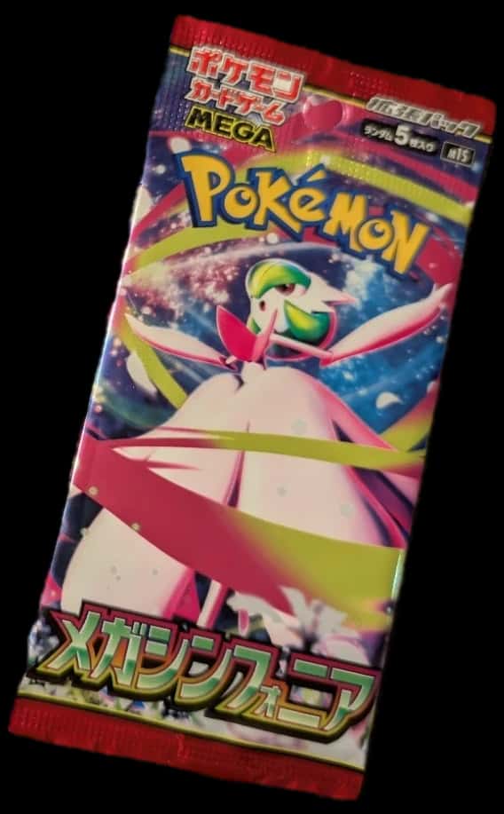Mega Mewtwo Collection Xy Break Era booster pack [ja]
