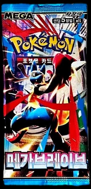 Mega Evolution booster pack [ko]