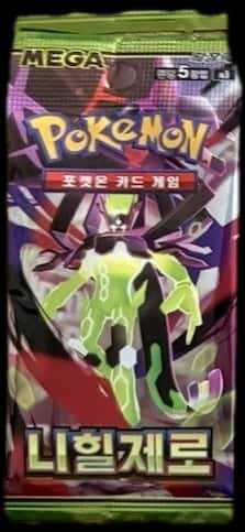 Crimson Haze Stellar Miracle Wild Force Cyber Judge booster pack [ko]