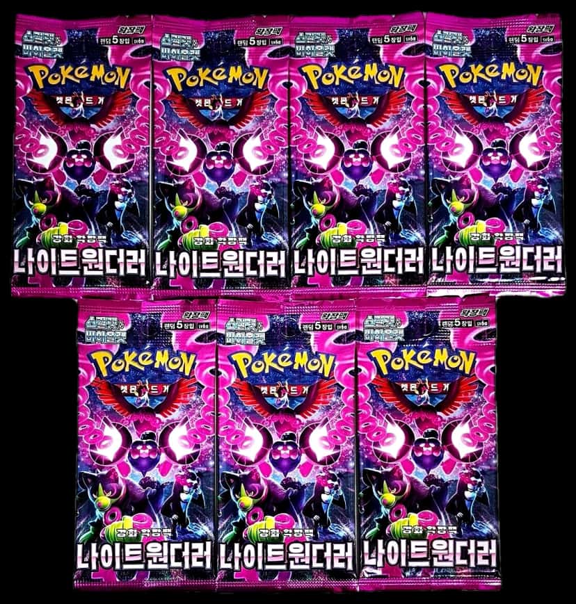 Shrouded Fable booster pack [ko]