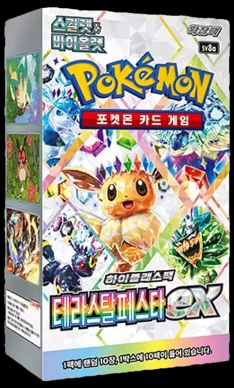 Scarlet & Violet booster box [ko]