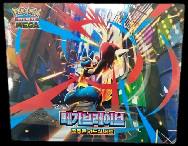 Mega Brave booster box [ko]