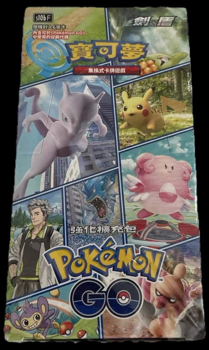 Pokemon Go booster box [zh]