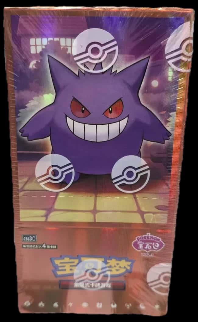 Vol3 booster box [zh]