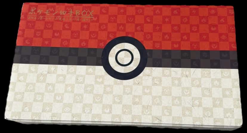 P Promo Stamp Box collection box [ja]