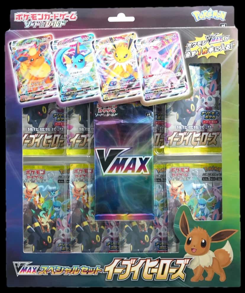 Special Set Eevee Heroes collection box [ja]
