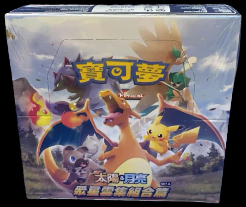 Hidden Fates booster box [zh]