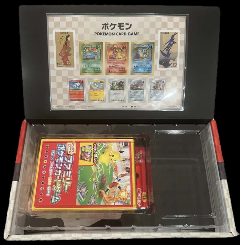 Card Game Post Stamp Box collection box [ja]