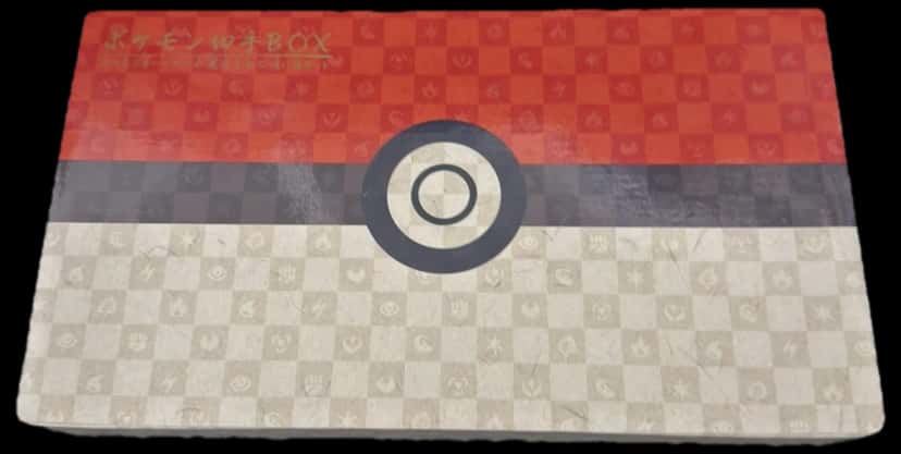 Stamp Box collection box [ja]