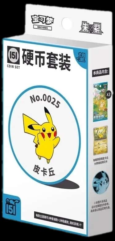 Collect 151 Coin Set collection box [zh]
