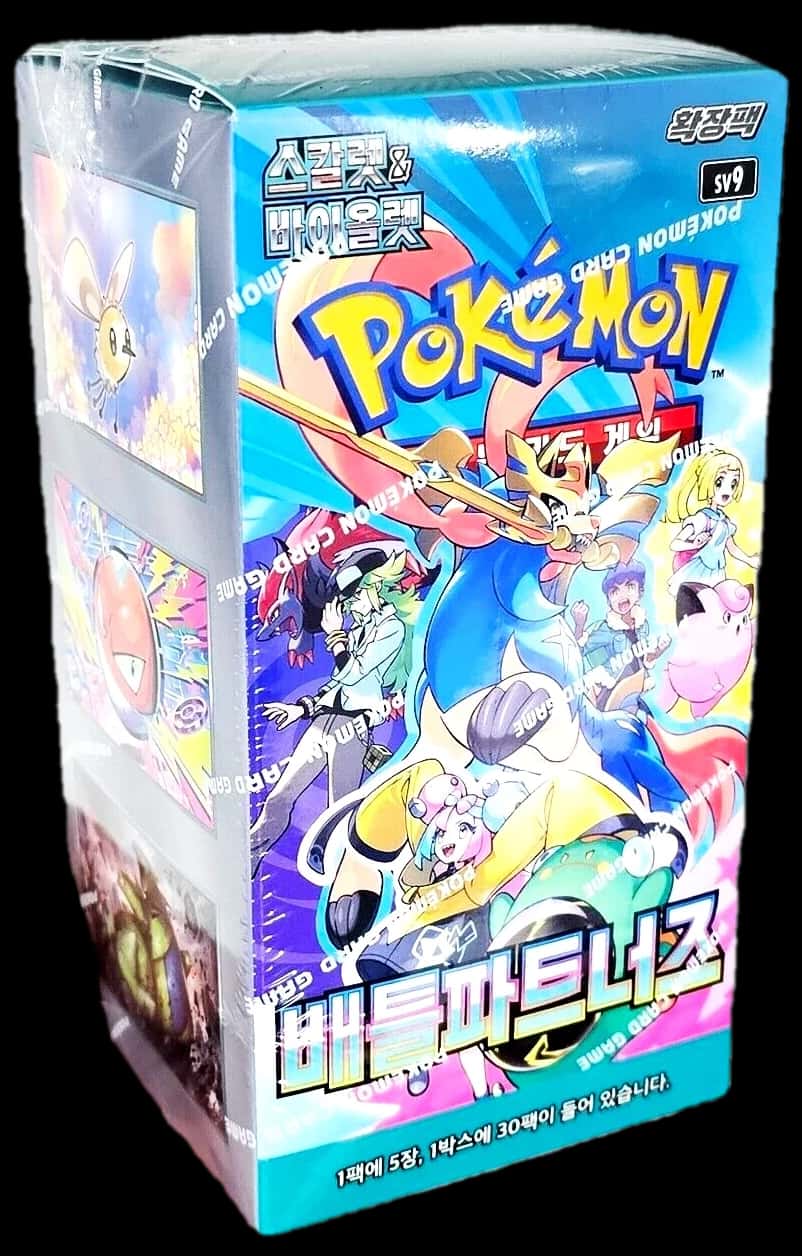 Journey Together booster box [ko]