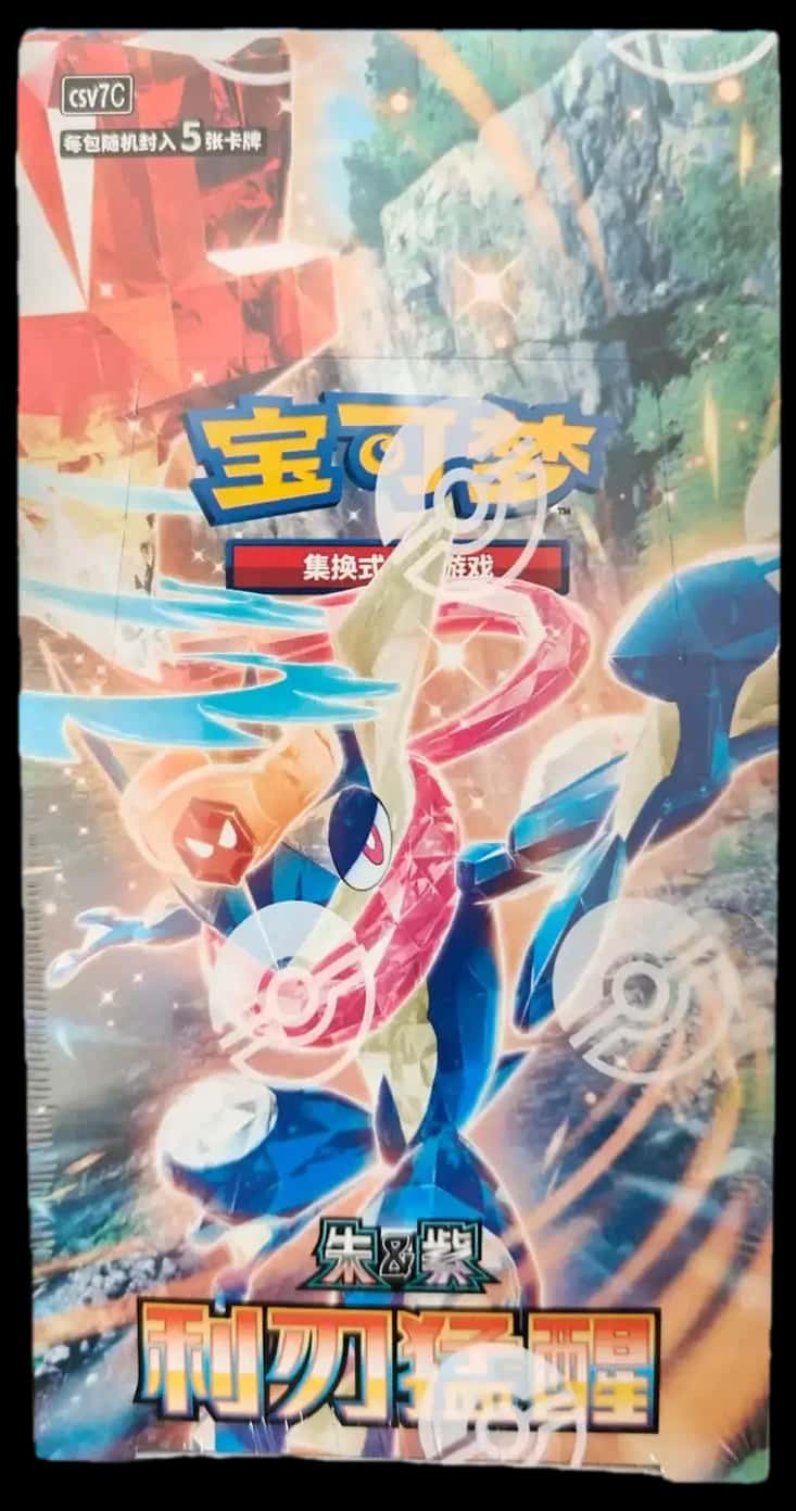 Scarlet & Violet Triple Beat booster box [zh]